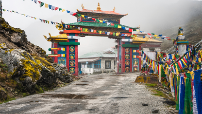 Assam,  Meghalaya  &  Arunachal