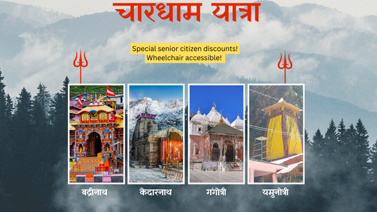 CharDham