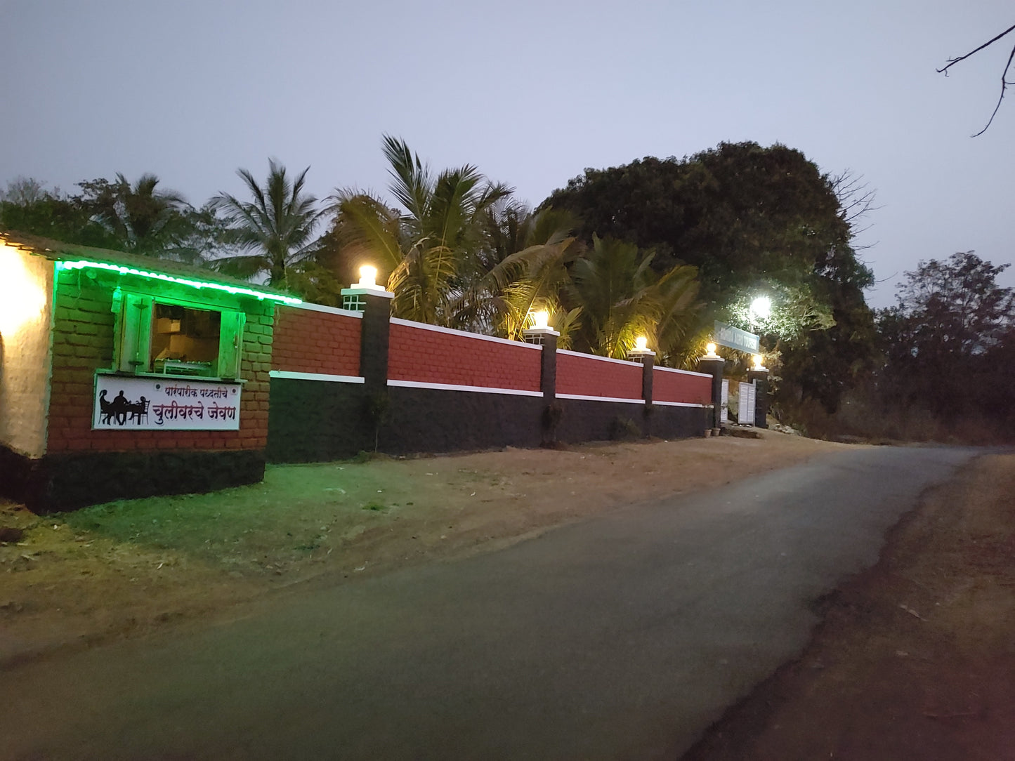 Rohida Farm Camping (Ambawade) : Stay in Tent  Night Camp Fire with Music, All Meals (Veg/Non-Veg) & MORE!